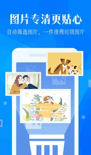 screenshot621
