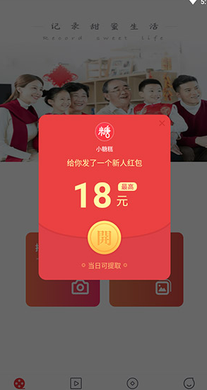 screenshot628