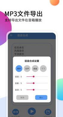screenshot481