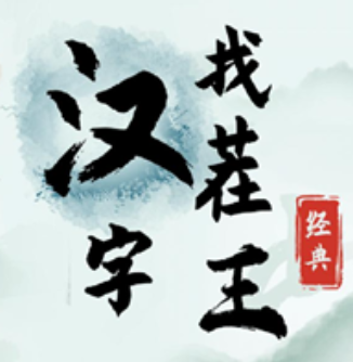 �����Ҳ���