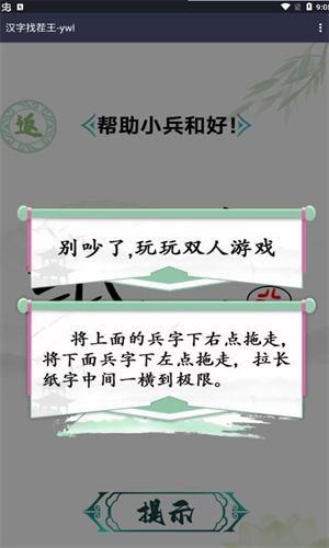 �����Ҳ���