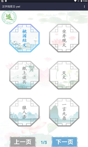 �����Ҳ���