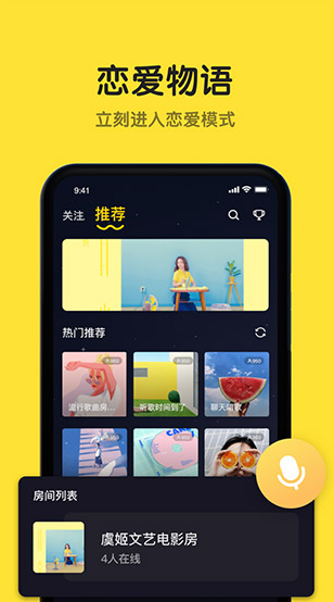 screenshot488