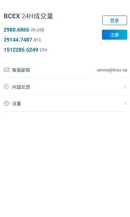 screenshot17921
