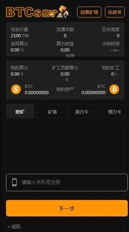 screenshot17924