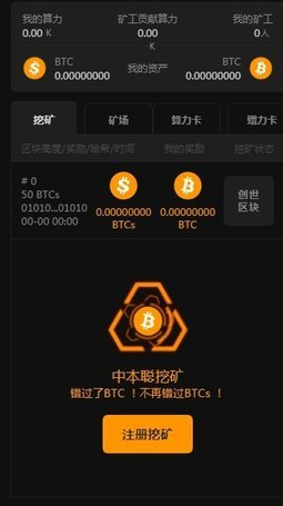 screenshot17925