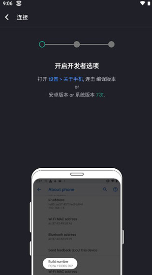 screenshot497