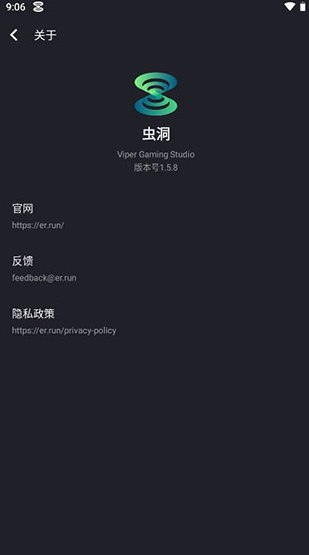 screenshot495