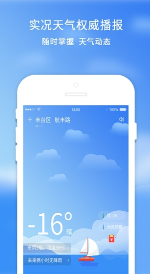screenshot504