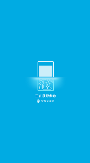 screenshot508