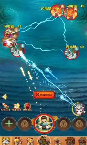 �ҵ���������