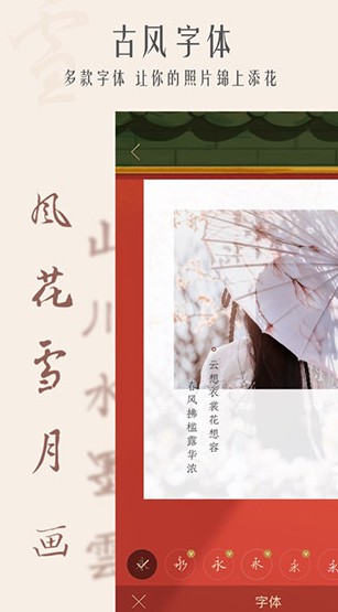 screenshot768
