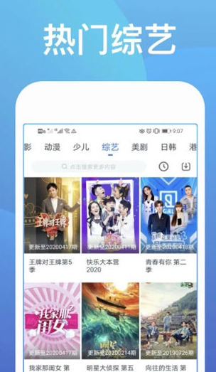 screenshot781