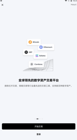 screenshot18025