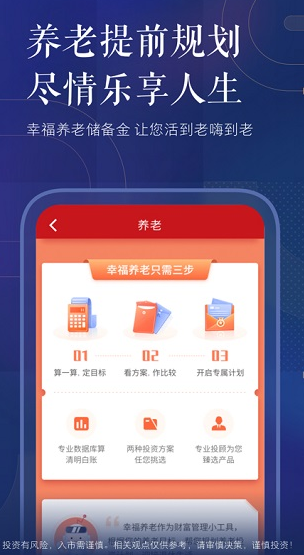 screenshot648