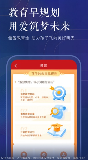 screenshot649