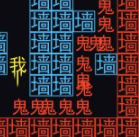 �Թ�����ս