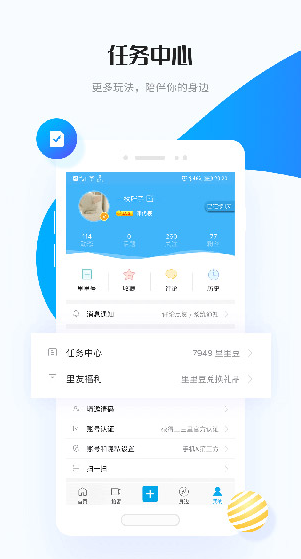 screenshot671