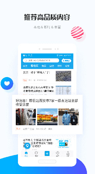 screenshot674