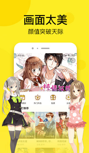 screenshot694