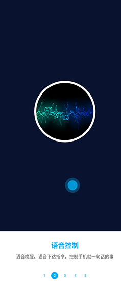 screenshot707