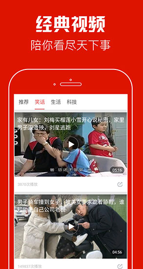 screenshot720