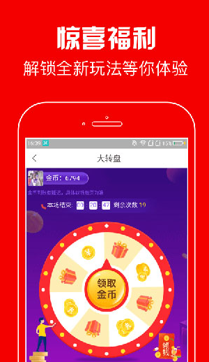 screenshot717