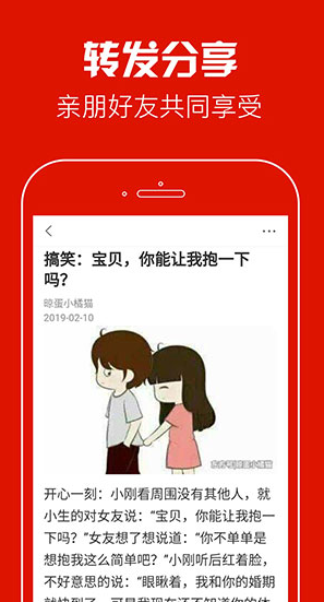 screenshot719