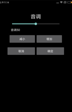 screenshot723