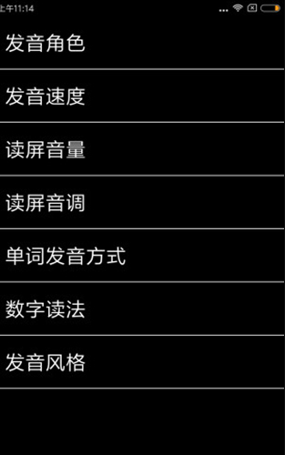screenshot725