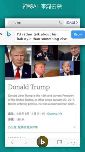 screenshot730
