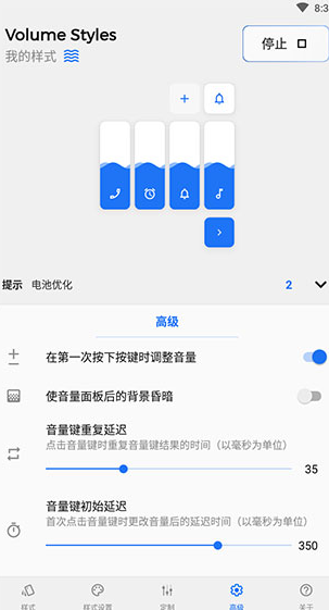 screenshot748