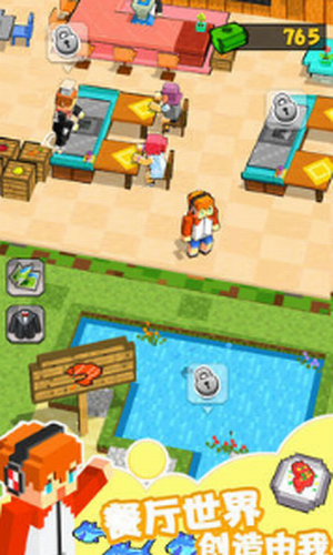 �λò������