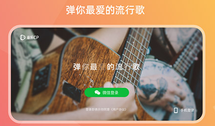 screenshot123