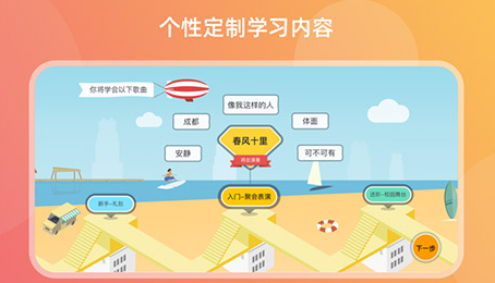 screenshot121