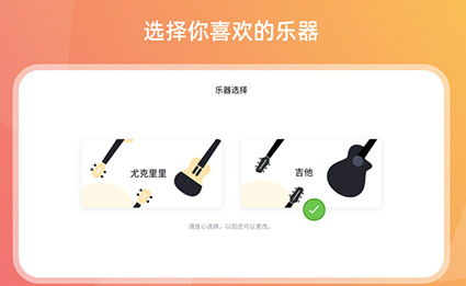 screenshot122