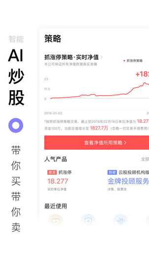 screenshot144