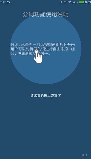 screenshot150
