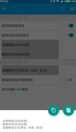 screenshot153