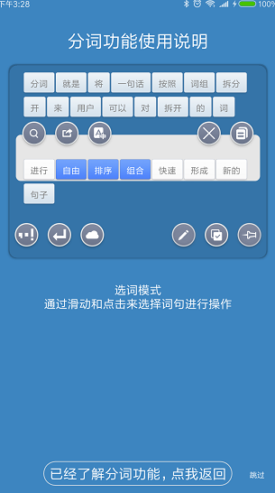 screenshot154