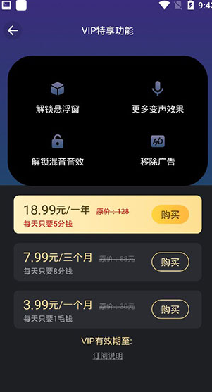 screenshot158