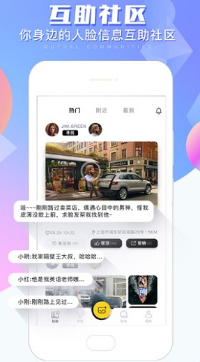 screenshot175