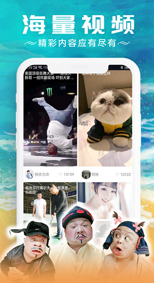 screenshot187
