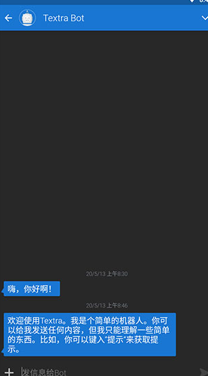 screenshot192