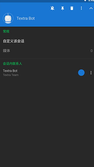 screenshot191