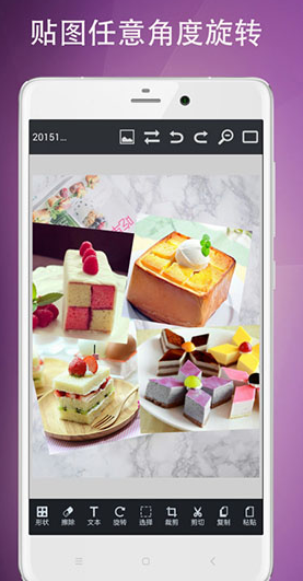 screenshot199
