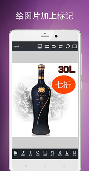 screenshot196