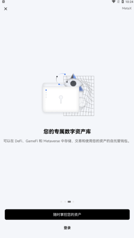 screenshot17362