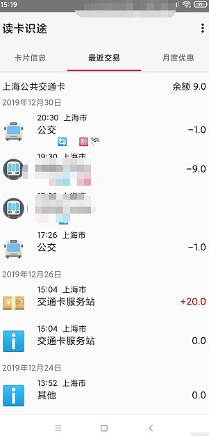 screenshot13