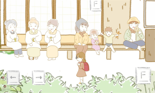 ��Nagoro�����